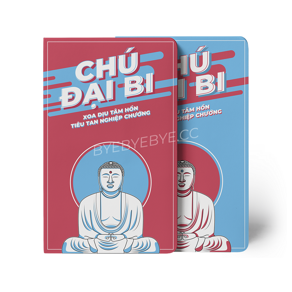 Chú đại bi (sách và đĩa vinyl)
